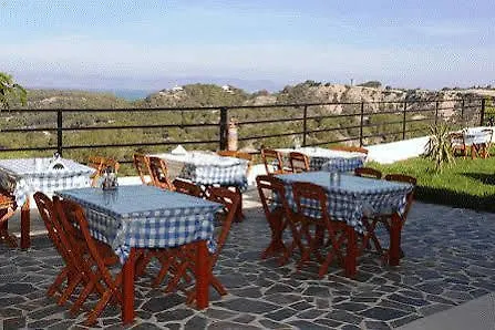 Appart hôtel Helena Christina 3*