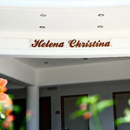 Ξενοδοχείο με διαμερίσματα Helena Christina Ασγούρου